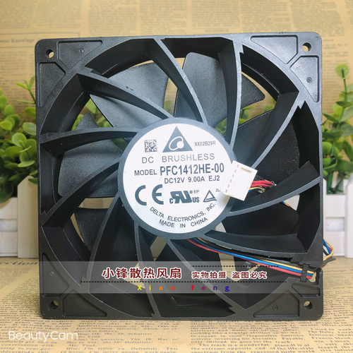 台达 PFC1412HE-00 EJ2 12v 9.00A 14038 14CM E10服务器散热风扇