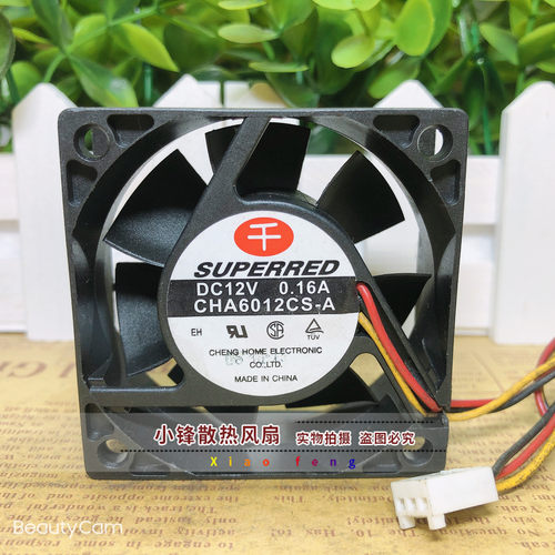 千红SUPERRED 6025双滚珠 6厘米机箱风扇12V 0.16A CHA6012CS-A