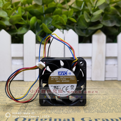 AVC服务器暴力散热风扇