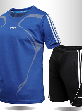 Men summer shirt sport suit man shorts basketball suit shirt