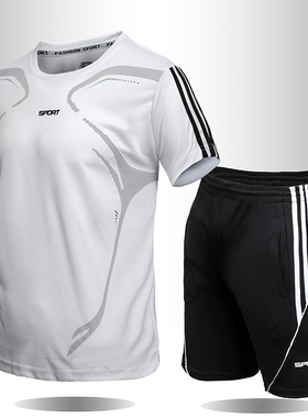 summer man men sport gym fitness suit wear clothes set 2pcs