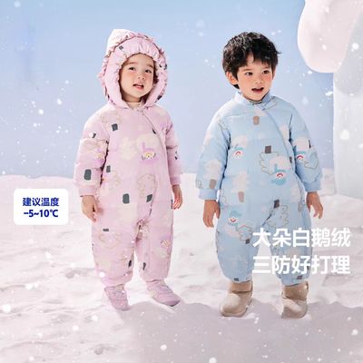 品牌婴儿羽绒服连体衣