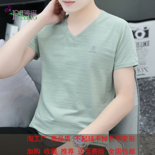 高品质2026夏季V领短袖t恤男装纯棉休闲潮流薄款冰丝半袖男士上衣