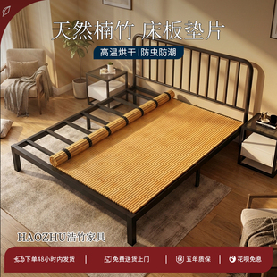 天然楠竹床板垫片排骨架垫板可折叠凉席加硬环保床板软床加密神器