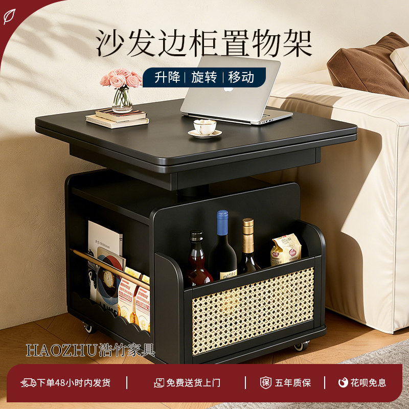 沙发边柜置物架可移动升降折叠小茶几家用客厅多动能小推车零食柜,住宅家具,移动边几/推车,淘宝优惠券,粉丝福利购,淘宝优惠卷