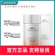LSD睿致肌奢护水感隔离防晒乳50mlSPF50 高倍防晒防紫外线
