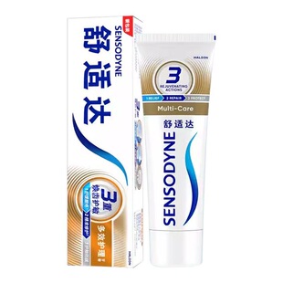 舒适达多效护理牙膏180g支缓解口腔敏感清洁牙齿清新口气含氟正品