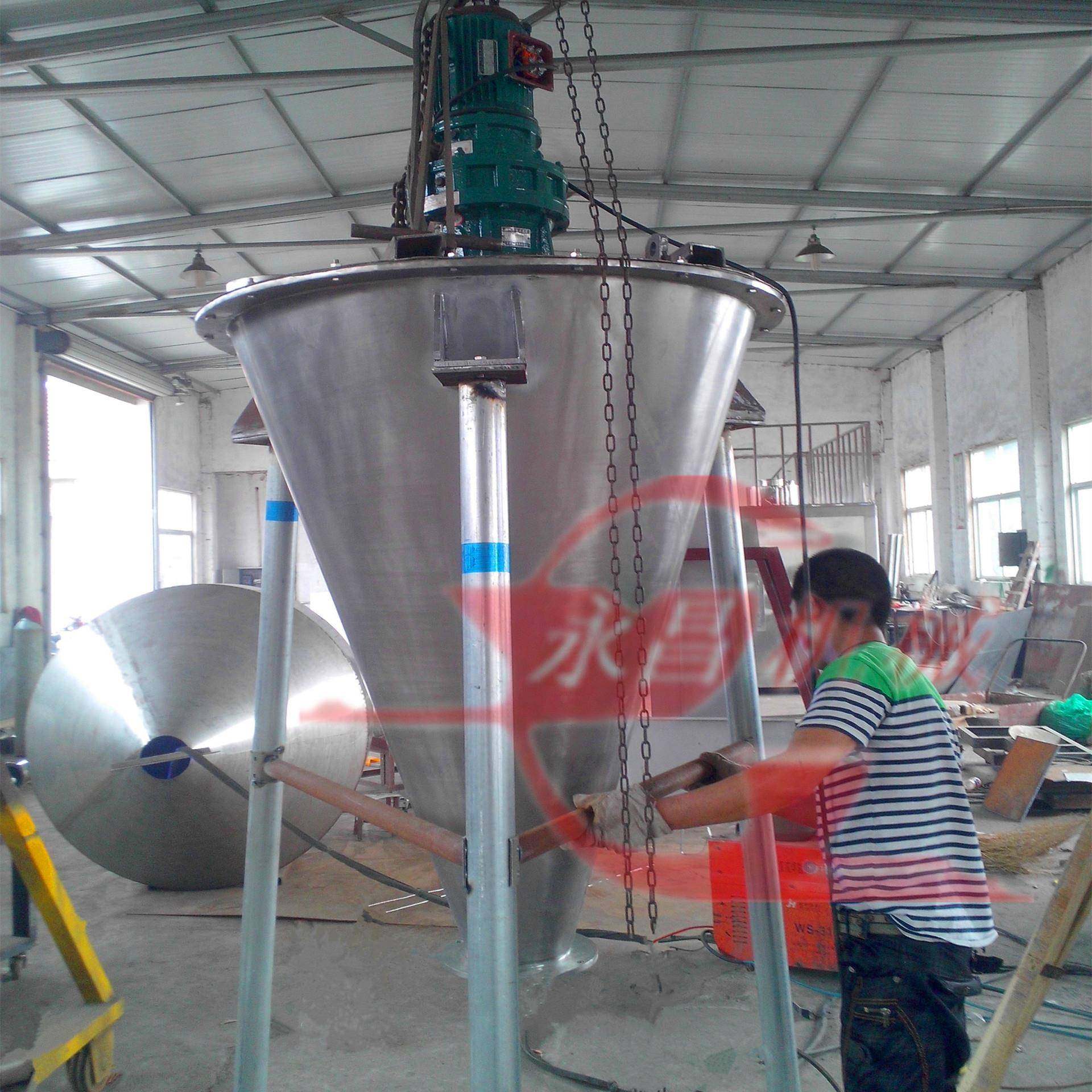 食品化工饲料干粉体粉末固液搅拌混合设备双螺杆锥形搅拌机,工业油品/胶粘/化学/实验室用品,混合设备,淘宝优惠券,粉丝福利购,淘宝优惠卷