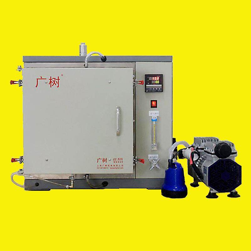 真空气氛马弗炉实验室箱式气氛炉抽真空充入气体气氛反应炉,工业油品/胶粘/化学/实验室用品,其他实验室设备,淘宝优惠券,粉丝福利购,淘宝优惠卷