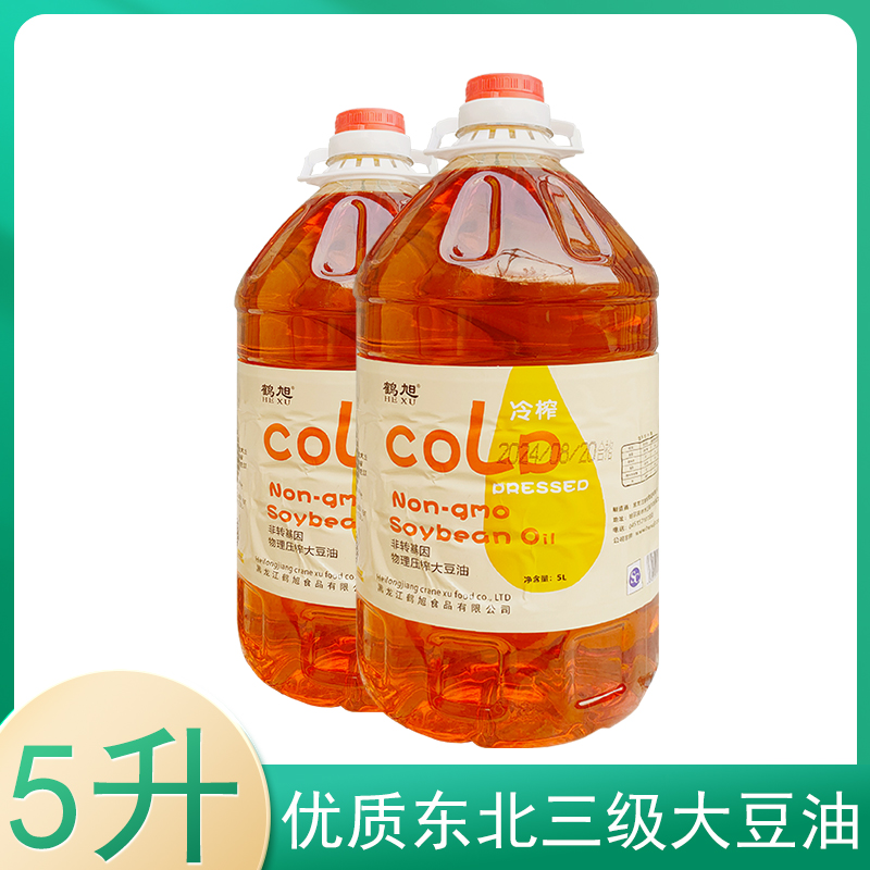 鹤旭非转基因东北三级大豆油5L装