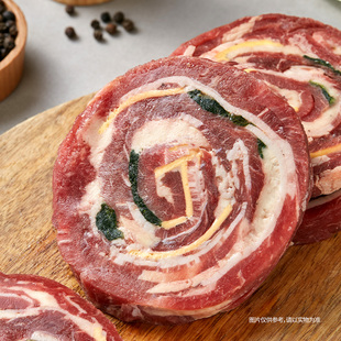 【认养一头牛】以牛为本早餐牛肉奶香牛肉饼营养早餐汉堡肉牛头饼