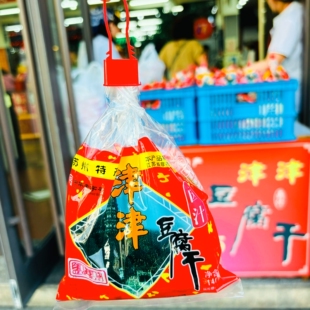 苏州特色津津豆腐干著名特产老字号小吃休闲零食早餐下饭菜伴手礼