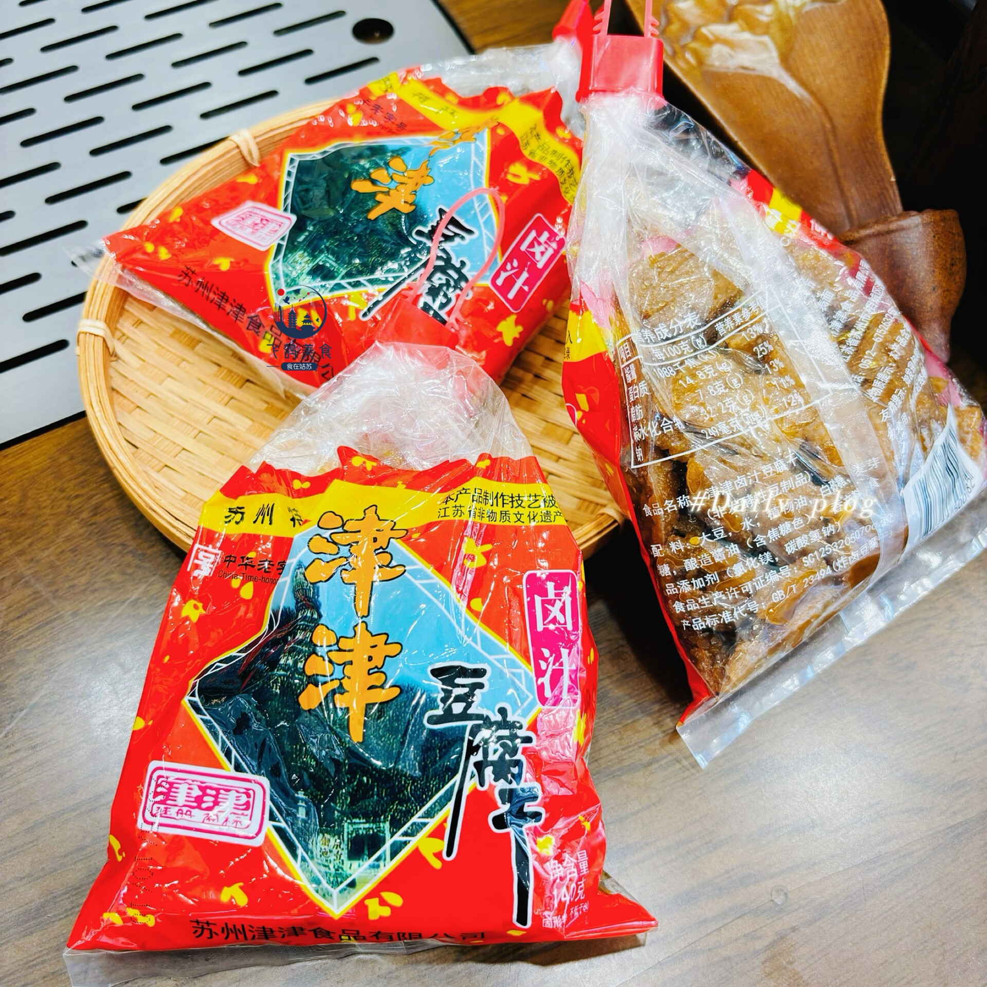 苏州特色津津豆腐干著名特产老字号小吃休闲零食早餐下饭菜伴手礼