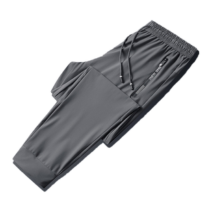 冰丝裤男士夏季超薄款速干运动休闲长裤子直筒大码透气束脚空调裤