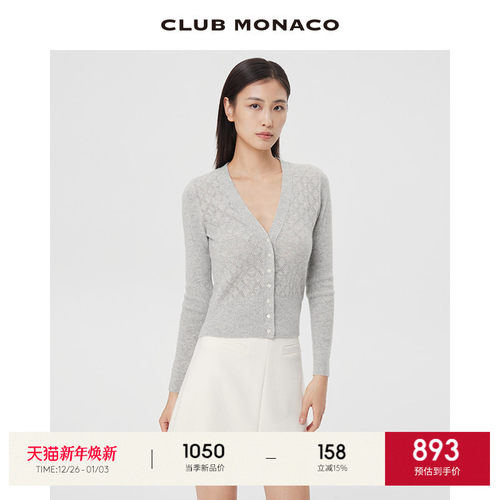 【100%山羊绒】CLUB MONACO女装秋冬菱形镂空花纹毛针织衫毛衣