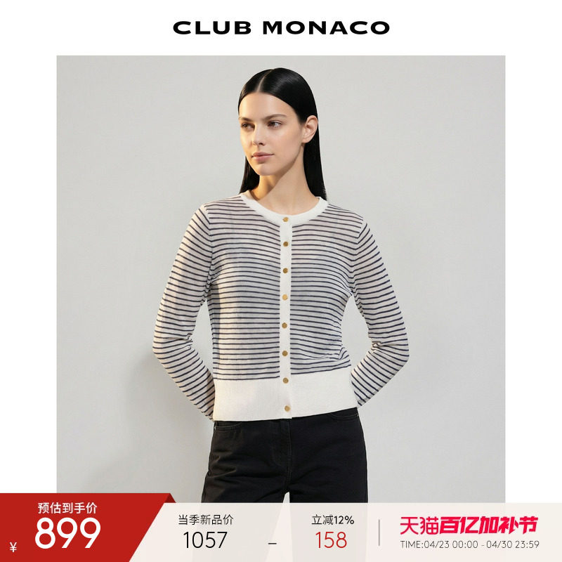 CLUB MONACO女士休闲条纹舒适纽扣圆领长袖针织亚麻天丝开衫
