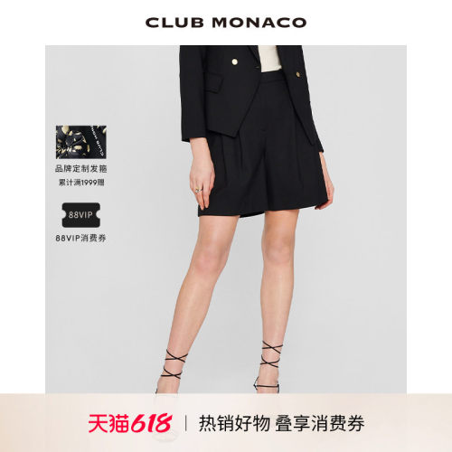 CLUBMONACO气质简约短裤