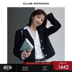 V领千金小香风粗花呢短外套 MONACO羊毛混纺女装 博主同款 CLUB