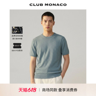 CLUB MONACO男士夏含亚麻圆领针织T恤宽松基础款通勤百搭