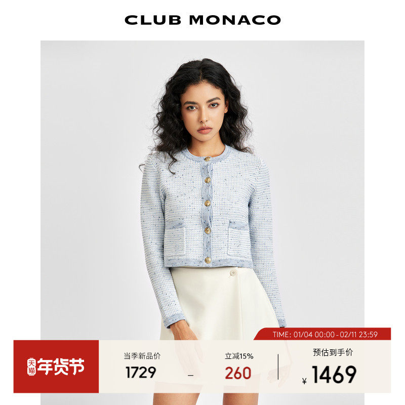CLUB MONACO女装职场小香风立体剪裁拼色花呢短外套,女装/女士精品,短外套,淘宝优惠券,粉丝福利购,淘宝优惠卷