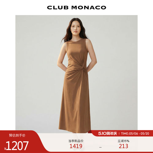 CLUB MONACO女士圆领气质无袖扭结收腰修身显瘦中长款连衣裙