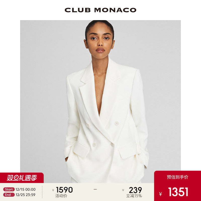 CLUB MONACO女装垂坠醋酸复古双排扣宽松廓形休闲西装外套
