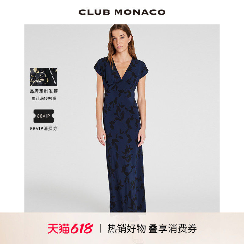【100%桑蚕丝】CLUB MONACO女装春夏树叶印花法式连衣长裙
