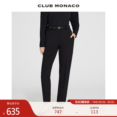 CLUB MONACO女装羊毛混纺烫缝干练职业烟管直筒西裤