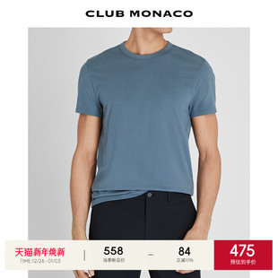 简约纯色宽松休闲日常通勤基础款 早秋圆领短袖 T恤 MONACO男士 CLUB