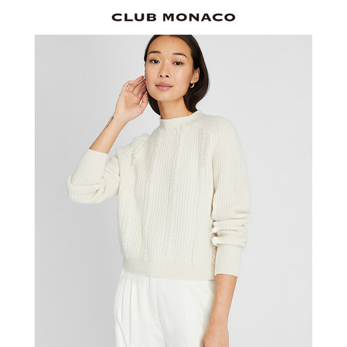 早秋新品针织套头衫CLUBMONACO