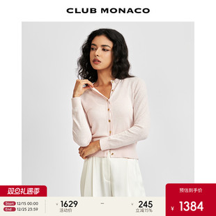轻薄防晒亚麻混纺圆领慵懒松弛感针织开衫 CLUB MONACO女装