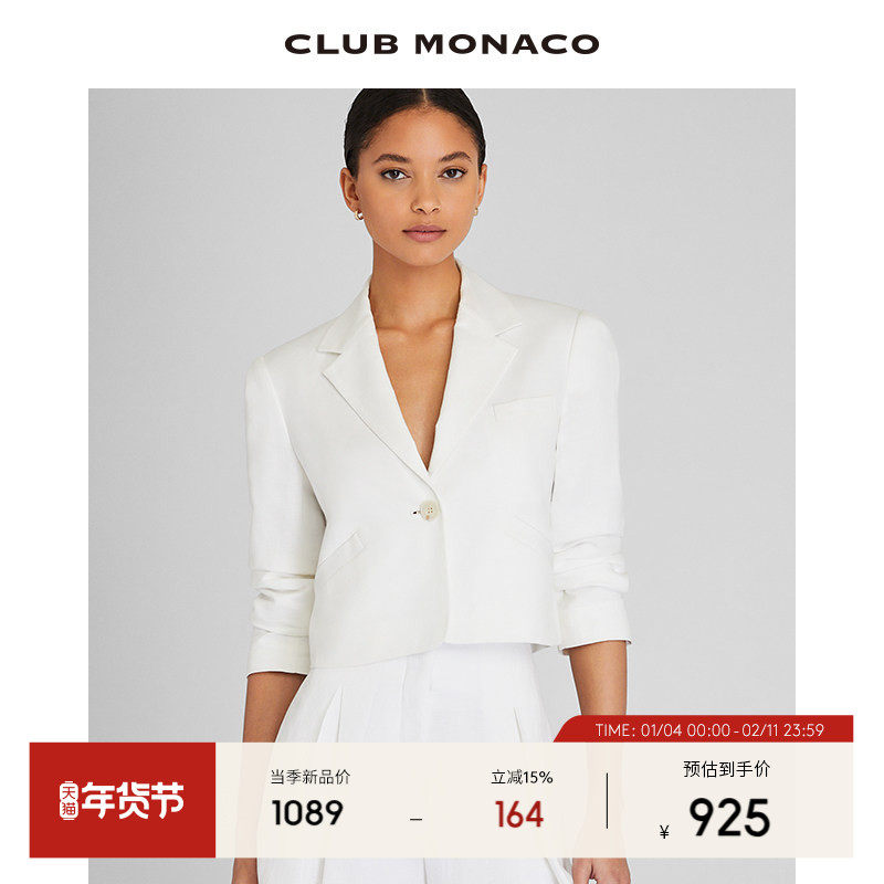 CLUB MONACO女装一粒扣休闲薄款亚麻混纺西装短外套,女装/女士精品,西装,淘宝优惠券,粉丝福利购,淘宝优惠卷