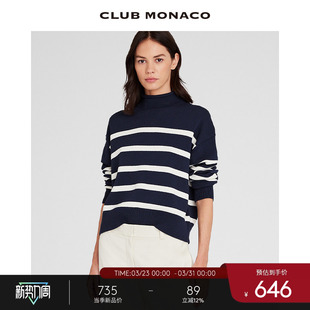 CLUB 半高领撞色条纹高腰气质休闲套头毛衣 MONACO女装