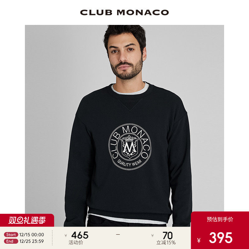 CLUB MONACO男装Crest字母美式休闲落肩圆领情侣卫衣