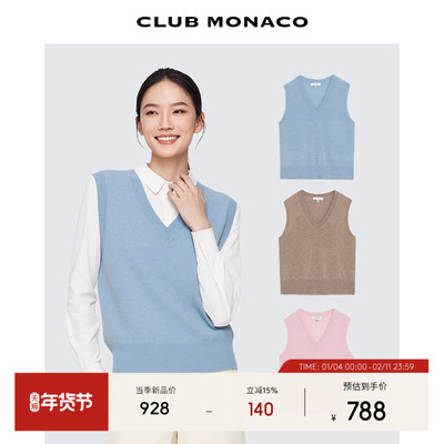 【100%山羊绒】CLUB MONACO女士秋冬马甲V领无袖针织叠穿内搭背心