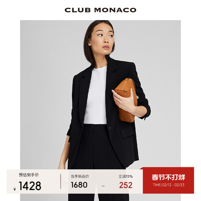 CLUB MONACO女装垂坠醋酸经典一粒扣修身正装通勤西装外套