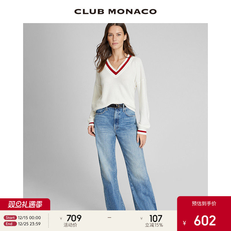 撞色学院休闲毛针织衫