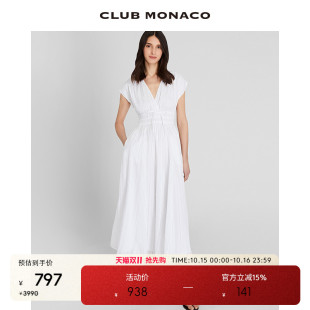 CLUB 千金感连衣裙桑蚕丝白色A字收腰V领连衣裙 MONACO女装