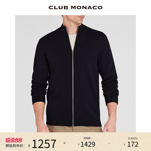 MONACO男装 CLUB 通勤拉链毛衣外套 100%美丽诺羊毛