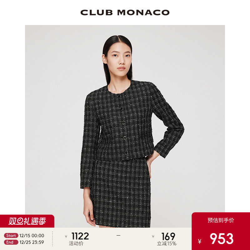 短款外套CLUBMONACO夹克小香风