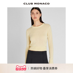 CLUB MONACO羊毛混纺女装马海毛短款高腰多巴胺毛针织衫毛衣