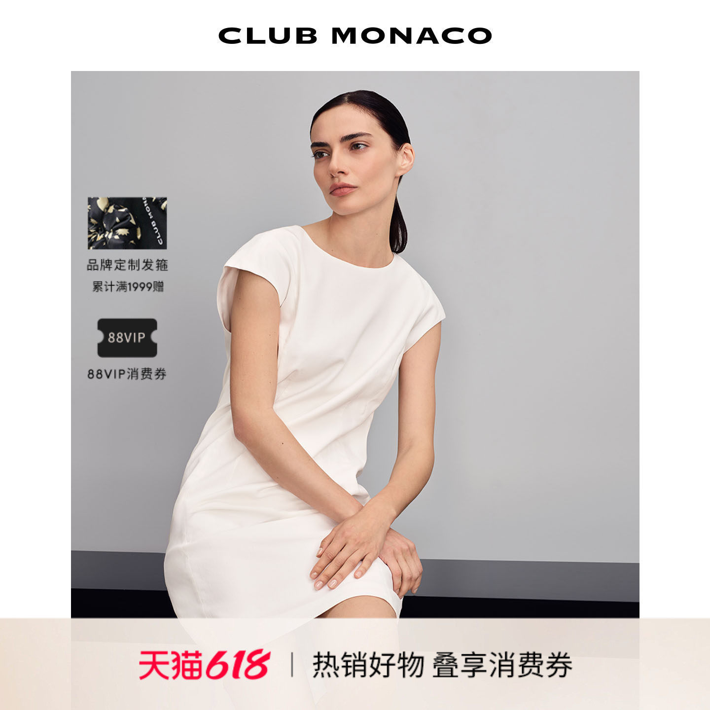 CLUB MONACO女装职场气质无袖老钱风修身中款连衣裙