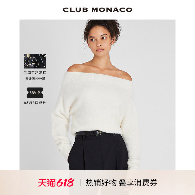 CLUB MONACO女装桑蚕丝混纺羊驼毛拉毛一字肩软糯淑女优雅风毛衣