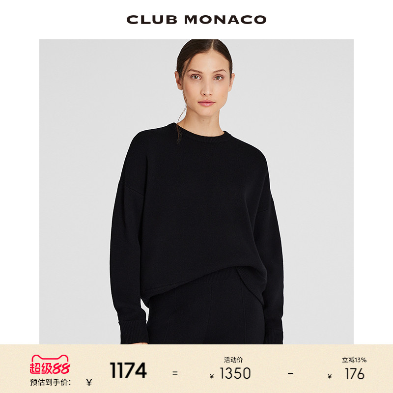 CLUB MONACO女装羊毛羊绒圆领落肩慵懒休闲毛衣