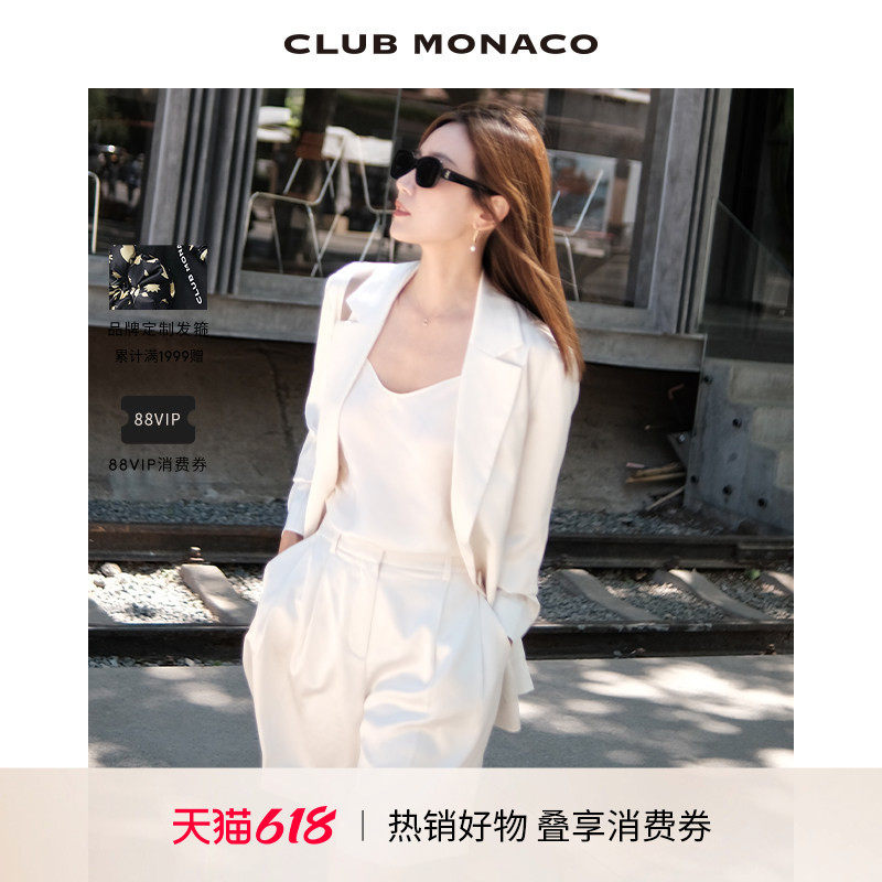 【100%桑蚕丝】博主同款CLUB MONACO女装光泽优雅休闲阔腿五分裤