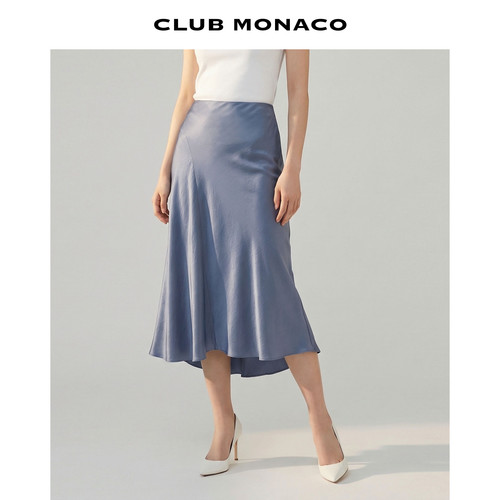 CLUB MONACO女士光泽感醋纤面料中长高腰不规则鱼尾半身裙
