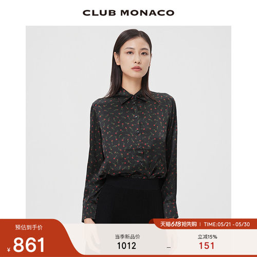 【100%桑蚕丝】CLUB MONACO女装玫瑰印花南法复古衬衫