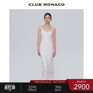 V领提花温柔吊带连衣裙 无袖 CLUB MONACO女士桑蚕丝混纺烧花法式