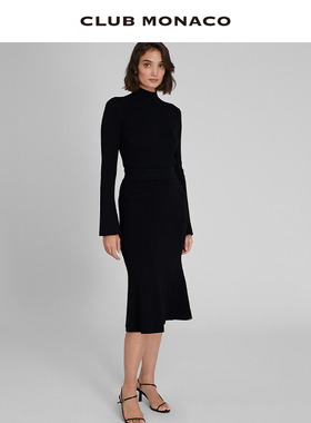CLUB MONACO女装包臀优雅弹力针织鱼尾半身裙