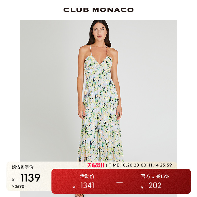 明星同款 CLUB MONACO女装露背田园风印花度假吊带连衣裙